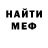 COCAIN Эквадор Aisha H.