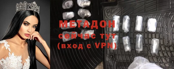 винт Абинск