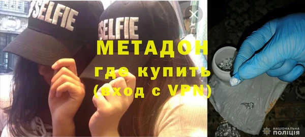 винт Абинск