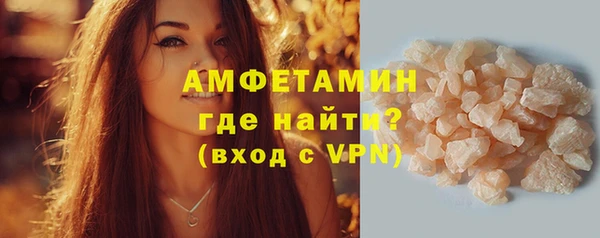 не бодяженный Галич