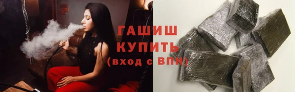 винт Абинск