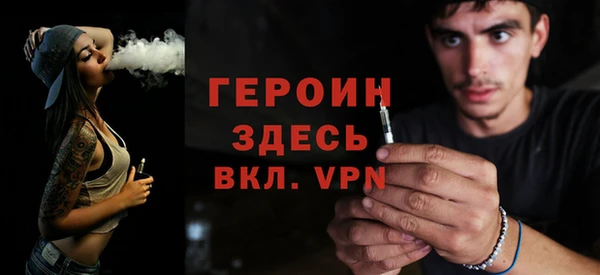 индика Абаза