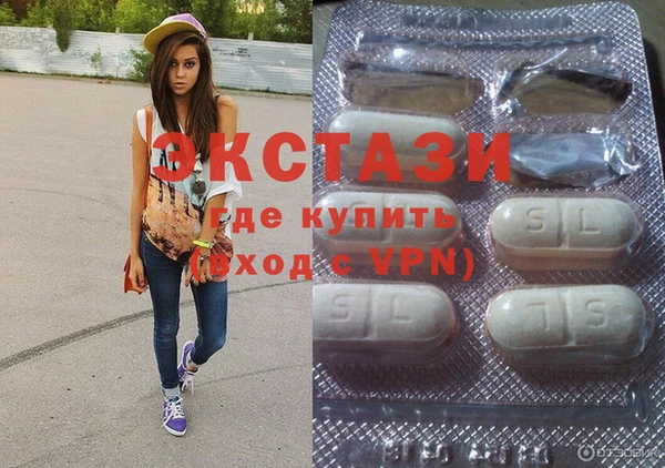 не бодяженный Галич