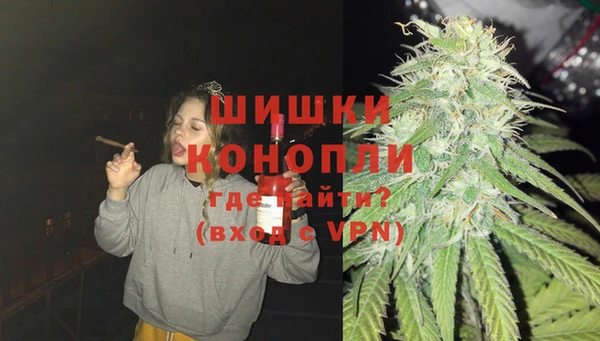 кокаин премиум Абдулино