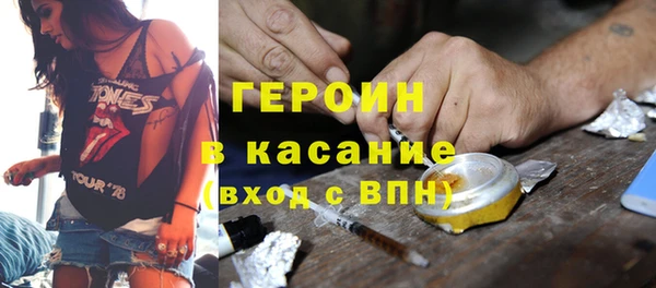 винт Абинск
